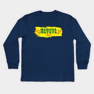 Hakuna Matata (No Worries) Kids Long Sleeve T-Shirt